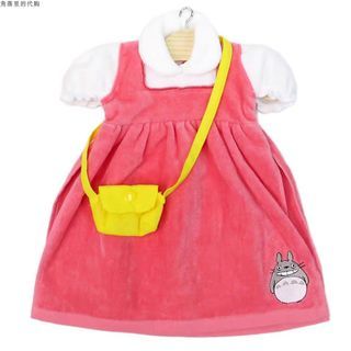 💕全新💕日本迪士尼宮崎駿龍貓 Totoro 擦手巾