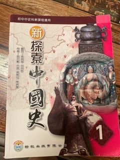（分類：）位於 。 由 thank_god 提交（商品編號 1248815113，圖片 1）。簡介： 。