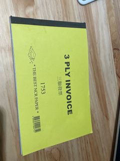 三聯發票 （全新）