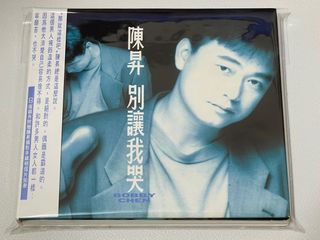 （分類：）位於 。 由 wu_so_lo 提交（商品編號 1248848003，圖片 1）。簡介： 。