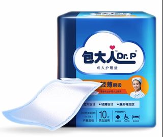 （分類：）位於 。 由 glamlee 提交（商品編號 1248861891，圖片 1）。簡介： 。