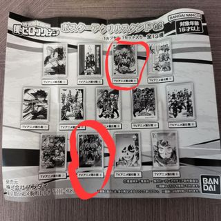 （分類：）位於 。 由 sun27054557 提交（商品編號 1248829238，圖片 1）。簡介： 。