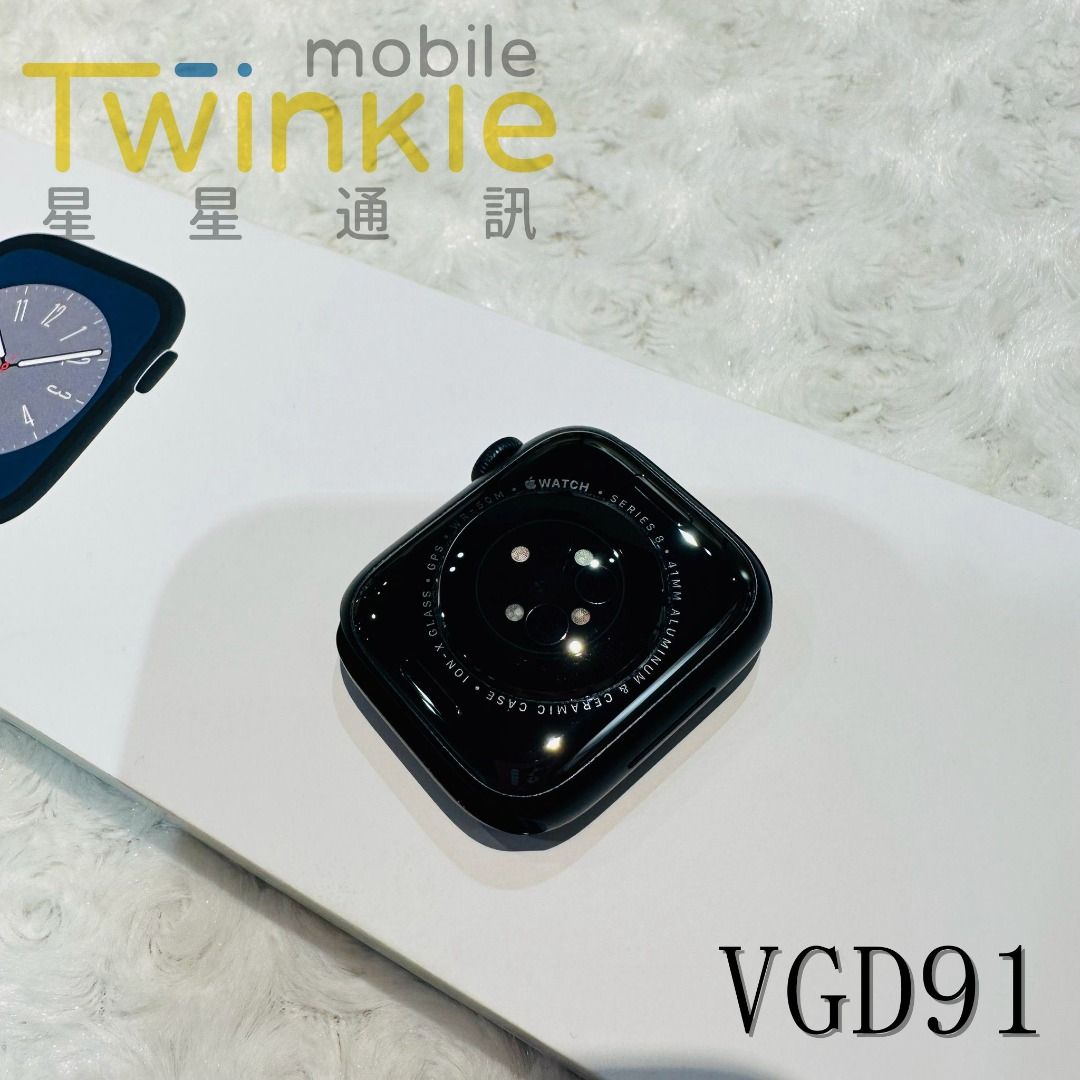 ✨(星星通訊) 拆封 已開通未使用 Apple Watch 8 41mm GPS 午夜黑，近全新，實體門市最安心 ♥
