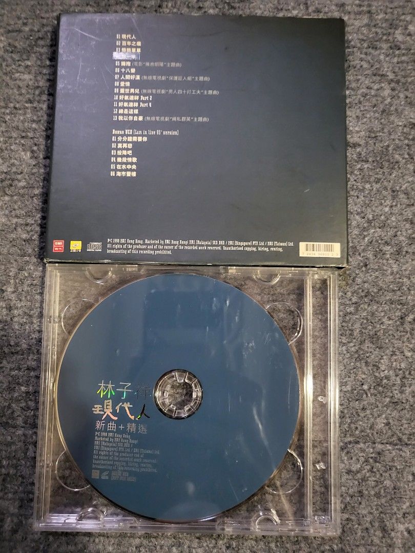 林子祥現代人新曲+精選CD & bonus VCD, 興趣及遊戲, 音樂、樂器& 配件