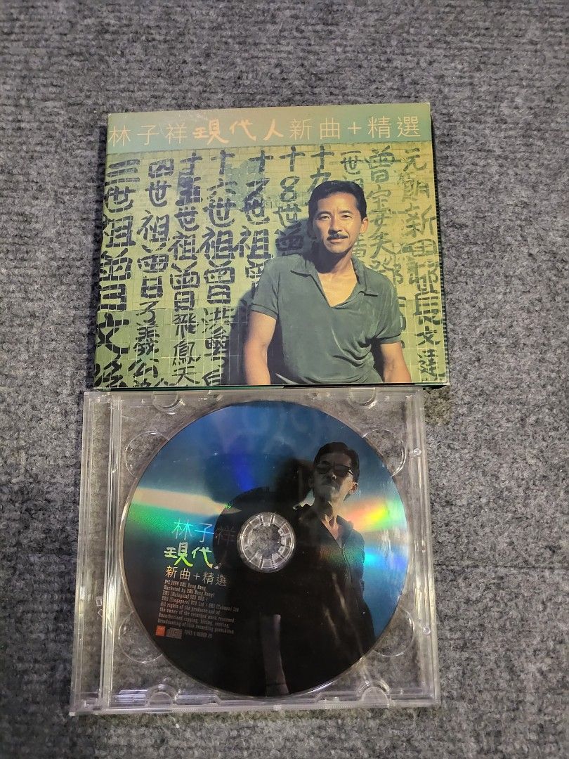 林子祥現代人新曲+精選CD & bonus VCD, 興趣及遊戲, 音樂、樂器