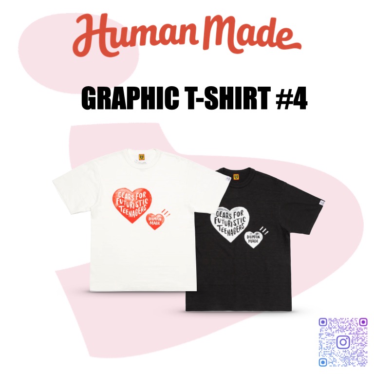 現貨Humanmade GRAPHIC T-SHIRT #4 復古心心黑白Tee Human made, 男裝