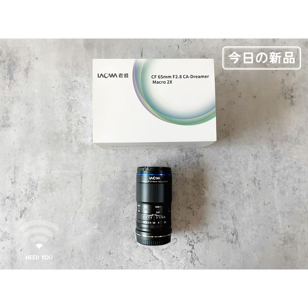老蛙富士鏡頭Laowa 65MM F/2.8 2倍微距APO 鏡頭Fuji X 香港行貨有保養