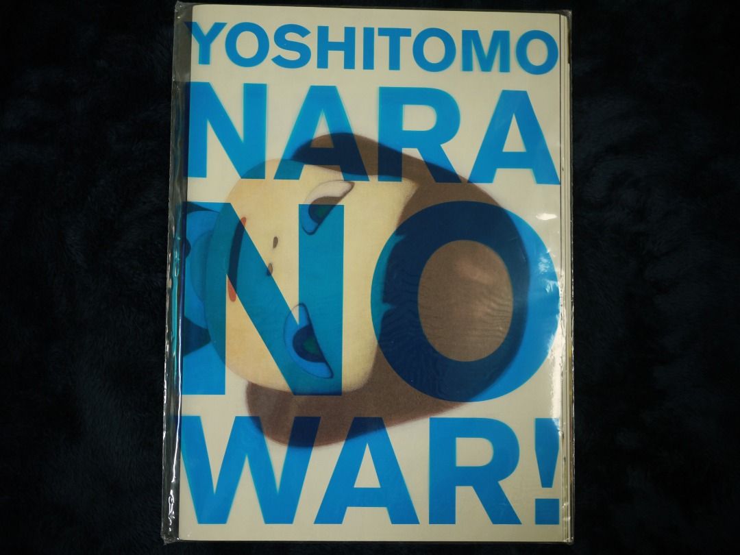 奈良美智 ドローイング作品集 Yoshitomo Nara No War! 已絕版 全新 未拆封 值得珍藏