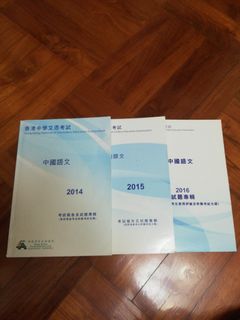 （分類：）位於 。 由 alexcheng0321 提交（商品編號 1248807620，圖片 1）。簡介： 。