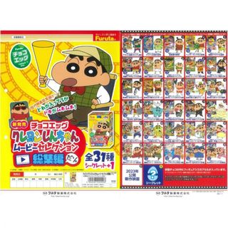 （分類：）位於 。 由 hahaa133 提交（商品編號 1248772906，圖片 1）。簡介： 。