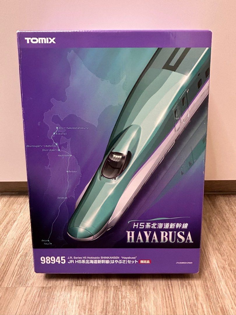 TOMIX 98945 H5系北海道新幹線(はやぶさ)限定品10両セット, 興趣及遊戲 