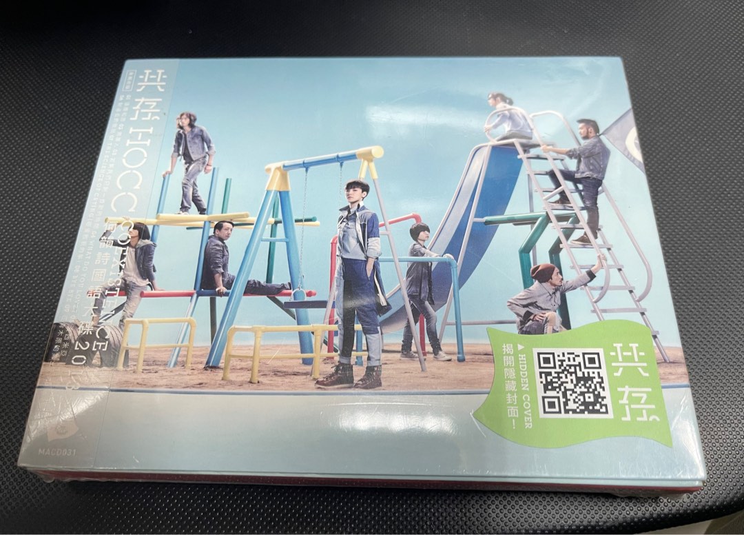 何韻詩 HOCC Coexistence CD 第一版 何韻詩 共存 CD 第一版 絕版,全新未開封, 興趣及遊戲, 音樂、樂器 & 配件 ...