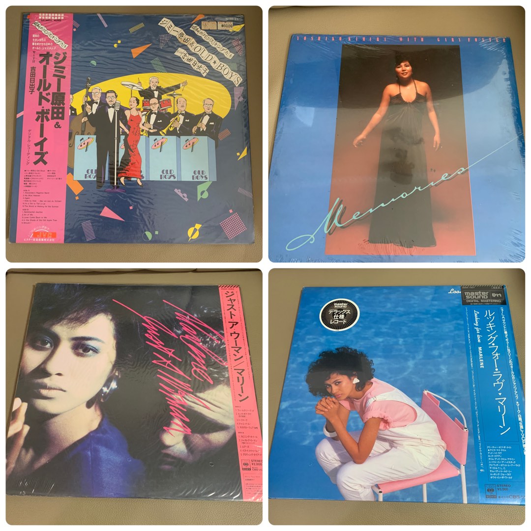 全新Marlene 木村芳子吉田日出子jimmy harada jazz 日版黑膠大碟vinyl