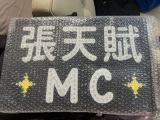 （分類：）位於 。 由 jloy52 提交（商品編號 1248666469，圖片 1）。簡介： 。