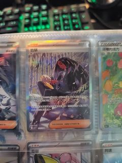 （分類：）位於 。 由 ma_sir 提交（商品編號 1248842131，圖片 1）。簡介： 。
