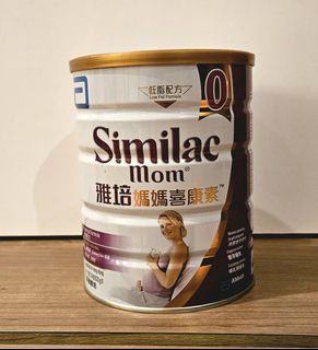 （分類：）位於 。 由 dadalee3 提交（商品編號 1248794915，圖片 1）。簡介： 。