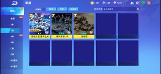 （分類：）位於 。 由 lleytoncc 提交（商品編號 1248649500，圖片 1）。簡介： 。