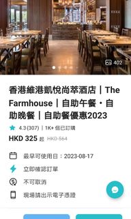 （分類：）位於 。 由 pllin 提交（商品編號 1248858279，圖片 1）。簡介： 。
