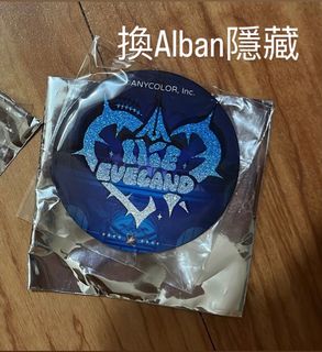 （分類：）位於 。 由 kat_twy 提交（商品編號 1248671053，圖片 1）。簡介： 。