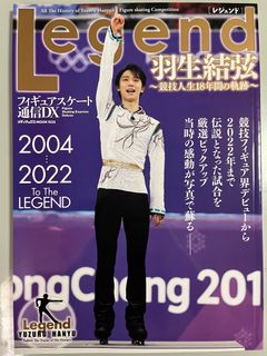 （分類：）位於 。 由 flyflyhigher 提交（商品編號 1248850062，圖片 1）。簡介： 。