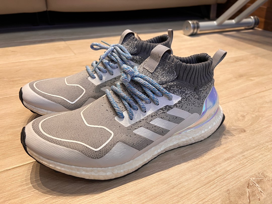 Adidas Ultra Boost Mid Light Granite Silver Metallic