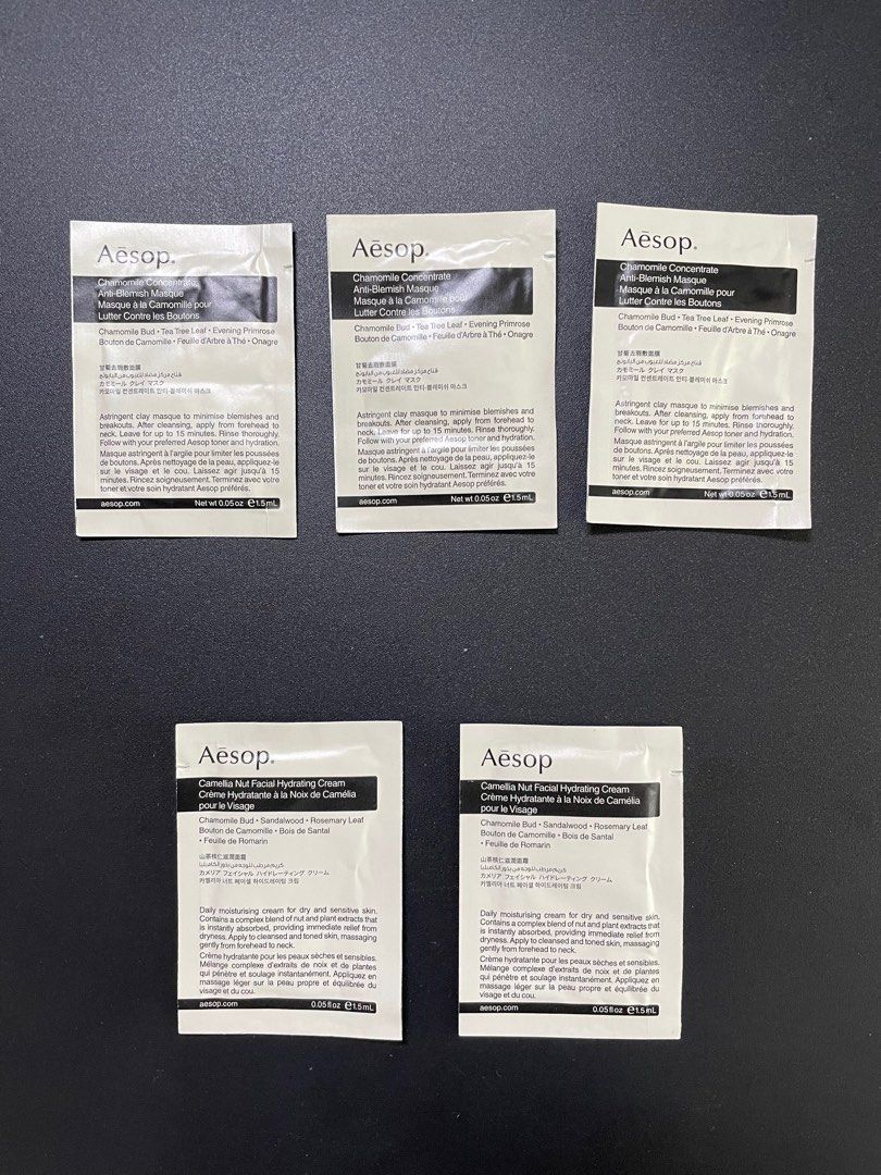 Aesop Chamomile Concentrate Antiblemish masque and Camellia Nut Facial