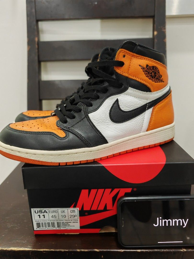 Air Jordan 1 shattered backboard