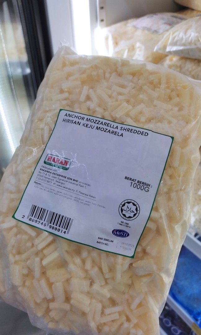 ANCHOR MOZZARELLA SHREDDED CHEESE 1KG, Food & Drinks, Chilled & Frozen