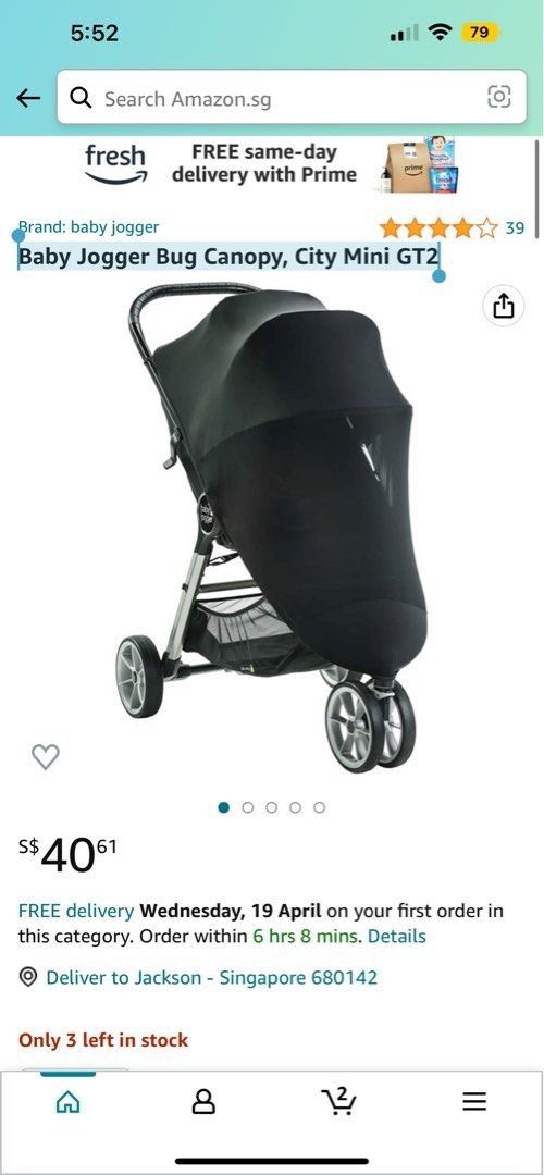 Baby jogger cheap bug canopy