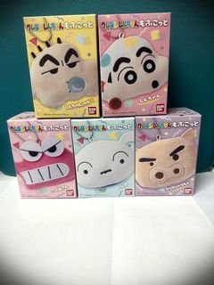 （分類：）位於 。 由 dearannann 提交（商品編號 1248817465，圖片 1）。簡介： 。