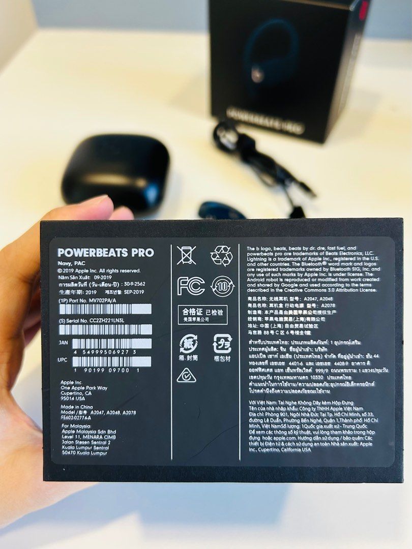 Beats by Dre Powerbeats Pro in Navy Blue (Category: Headphones & Headsets) located in Pasig City. Submitted by decltter01 (Listing ID 1248750799, Image 3). Description: - Complete box with manual, buds (5 pairs including the one setup in the earphones), original charger - with ear loop so good for running / workout - bought in 2019 but barely used, unit is like brand new - Rfs: need funds 🚫 autoblock for lowballers, price is cheap already 📦 shi