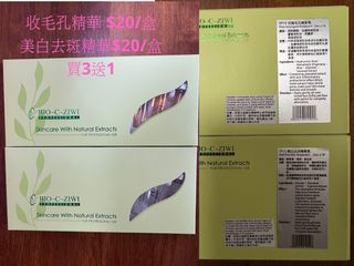 （分類：）位於 。 由 kaaaaaaaaaaaaaaa 提交（商品編號 1248841940，圖片 1）。簡介： 。