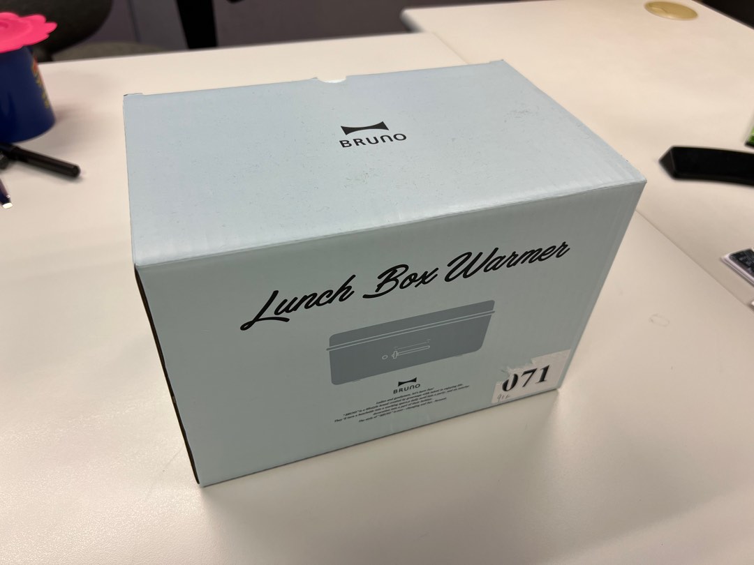 Bruno lunch box, 家庭電器, 其他家庭電器 Carousell