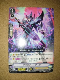 (Category: ) located in . Submitted by dadeend (Listing ID 1248767077, Image 1). Description: .