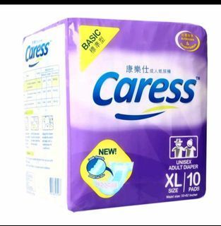 Caress Basic Adult Diaper XL 10s