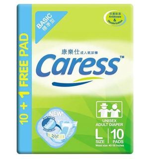 Caress Diaper Unisex Large (L) - 10s +1 Free Pad