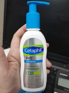 Cetaphil Pro AD DERMA Skin Restoring Moisturizer
