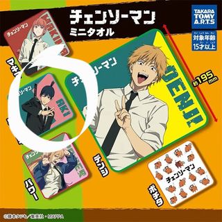 （分類：）位於 。 由 kangmin11 提交（商品編號 1248705586，圖片 1）。簡介： 。