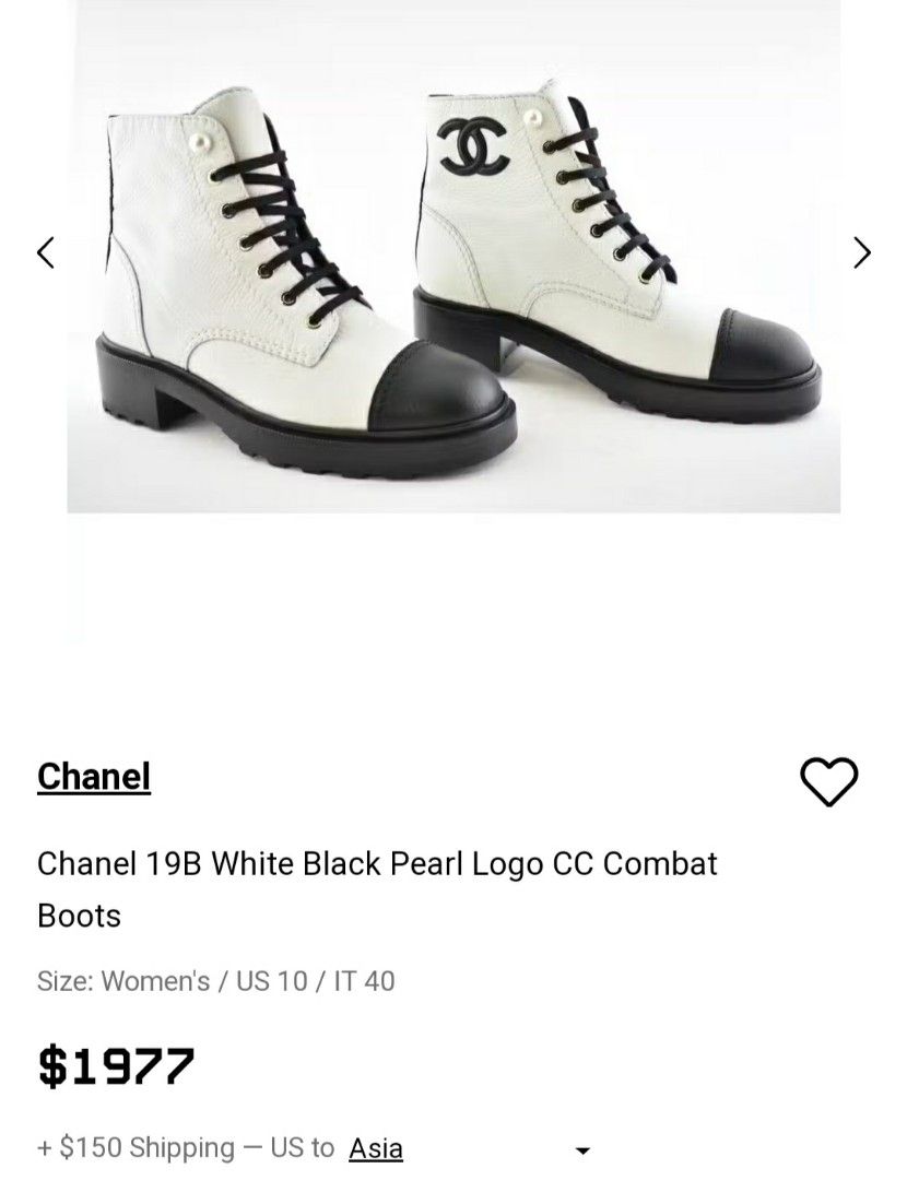 Chanel white booties with pearls store