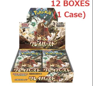 (Category: ) located in . Submitted by junnnsg (Listing ID 1248774523, Image 1). Description: .