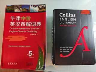 （分類：）位於 。 由 nkob1998 提交（商品編號 1248695563，圖片 1）。簡介： 。