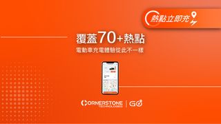 （分類：）位於 。 由 anson2024 提交（商品編號 1248831797，圖片 1）。簡介： 。