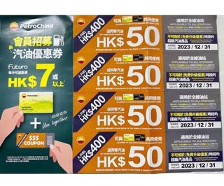 （分類：）位於 。 由 ccssky 提交（商品編號 1248800839，圖片 1）。簡介： 。