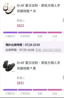 由 15070 (刊登 ID 1248707669，圖片 1) 提交，位於 的 (類別：)，說明：。