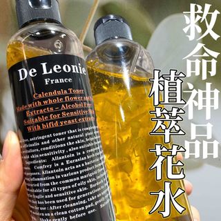 （分類：）位於 。 由 selling.plus 提交（商品編號 1248681529，圖片 1）。簡介： 。
