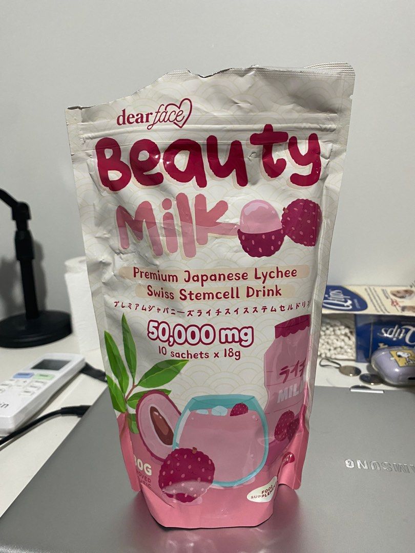 DEAR FACE Beauty Milk Melon ビューティーミルク