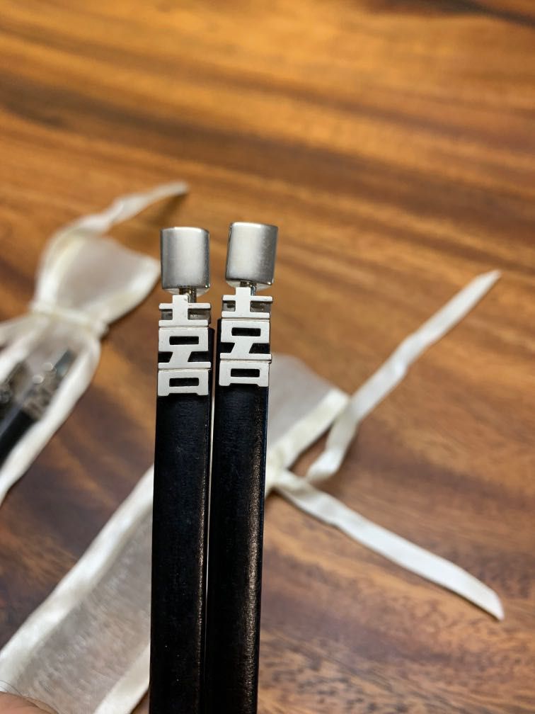 Double 2025 happiness chopsticks