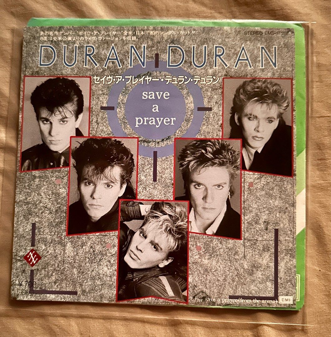 DURAN DURAN “Save A Prayer” 7 inch JAPAN (Category: Vinyls) located in Makati City. Submitted by guadalcanal1204 (Listing ID 1248866747, Image 1). Description: EX condition.