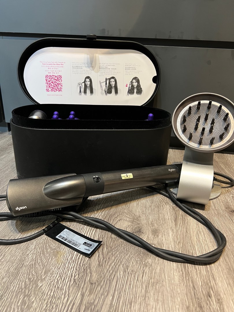 Dyson Hair Wrap Set with FREE STAND, Beauty & Personal Care, Hair on
