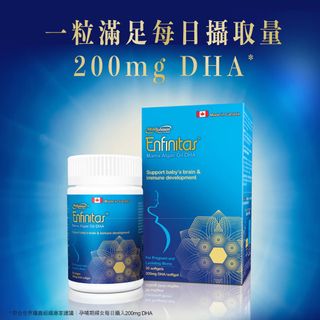 （分類：）位於 。 由 luna8888 提交（商品編號 1248714303，圖片 1）。簡介： 。